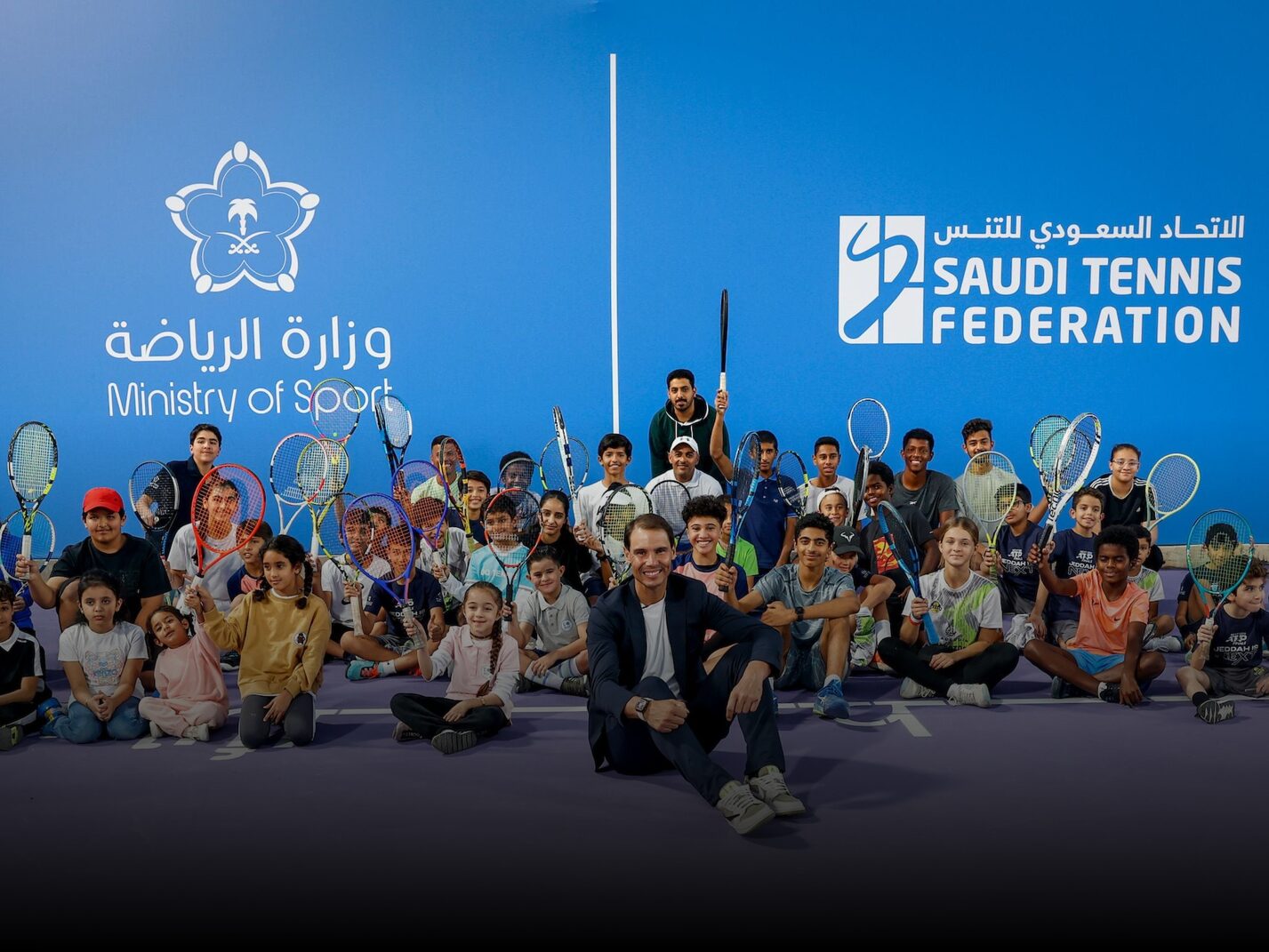SAUDI ARABIA MINISTRY OF SPORT